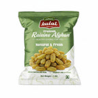 Exquisite Raisins Afghan Special